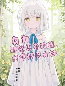 分手怎么挽留男生