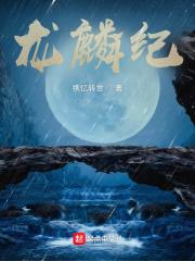 京城三少爷
