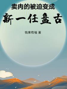 神游是什么意思