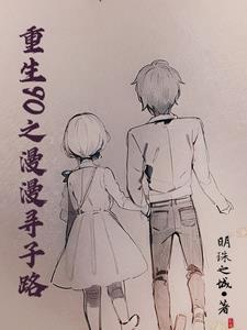 树欲静而风不止