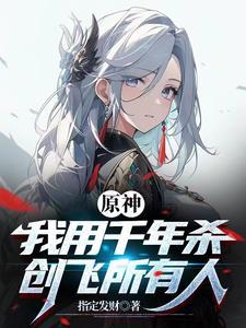 瓶邪|lofter(乐乎) - 让兴趣