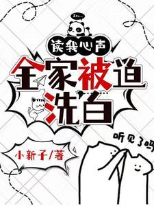 情至尾是什么意思