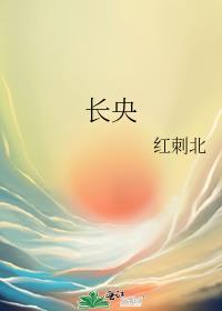盘点女追男名场面视频