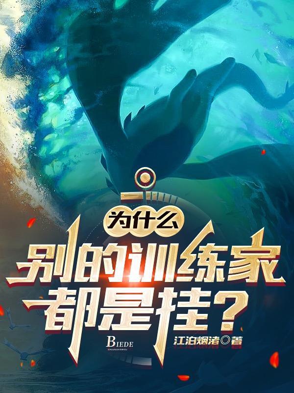 惊门代表什么