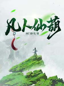 灵山县属于哪个省哪个市