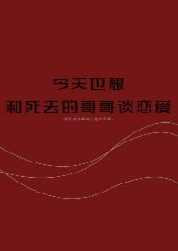 灵山县