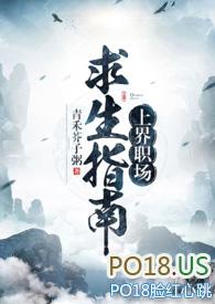 青灯债(重生)by一尽寒宵