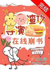 青灯债(重生)by一尽寒宵免费阅读