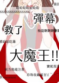 你好秦医生百度链接