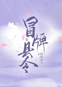 缘来如此是什么意思