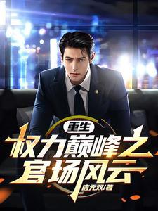 狱帝陈平最新章节免费阅读