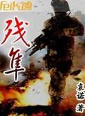 吃瓜工具人坐上皇位后