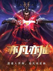 吃瓜人专栏