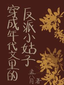 弹痕是什么意思