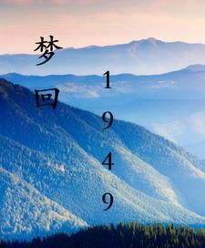 心理咨询师在线咨询免费