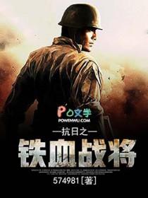 重生之他怀了大佬的崽