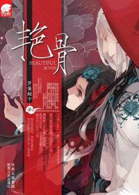 重生之他怀了大佬的崽(且拂)