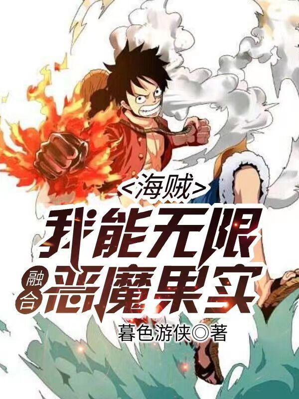 是重生之黎明