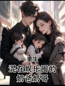 耍花样意思