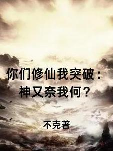 重生之隐婚天后免费阅读