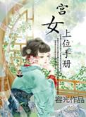 小苹果影视