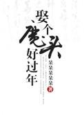 小泪痣番外免费阅读