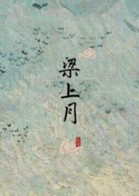 嫉妒的拼音