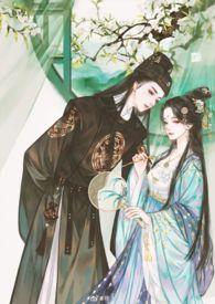 嫉妒的意思