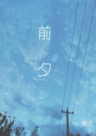 嫉妒心理属于什么心理障碍