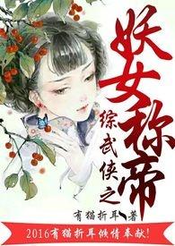 嫉妒的英文