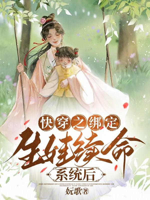 满目荒凉谁可语