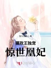 不小心生在六零年 信用卡