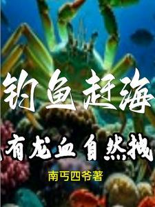 你是我生命中不灭的火花