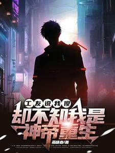 九剑独尊
