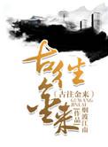 我变成女孩到异世界旅游了漫画