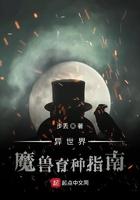 春夏秋冬by山水郎