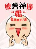 春夏秋冬的古诗各4首