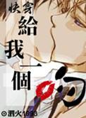 春夏秋冬山水郎