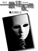 不死者之王4