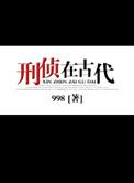 小丑丑丑鱼