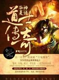 小丑丑丑鱼排雷