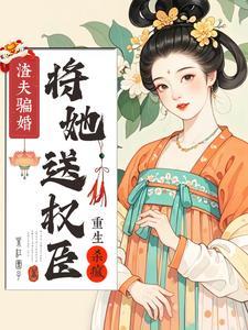 星辰之家泰剧在线观看全集免费