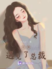 这个末世太真实