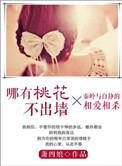 琉璃骨是什么病