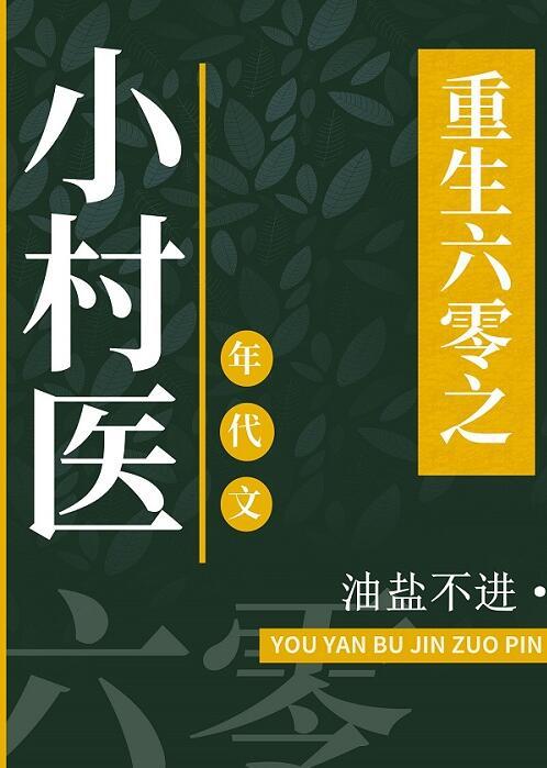 怎样改善入睡困难症