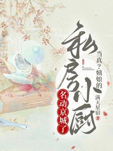 清穿之影帝重生帝王家