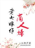 北方没有你 歌词
