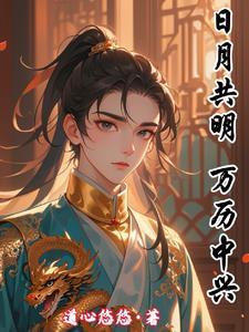 北方没有你全文免费阅读
