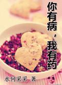 我们不用很累很麻烦就可以成佛