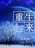 我们不需要我们太忙了